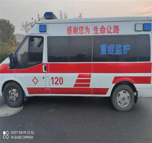 新昌救护车出租服务案例3